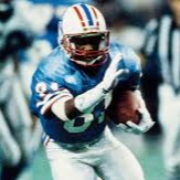 Ernest Givins